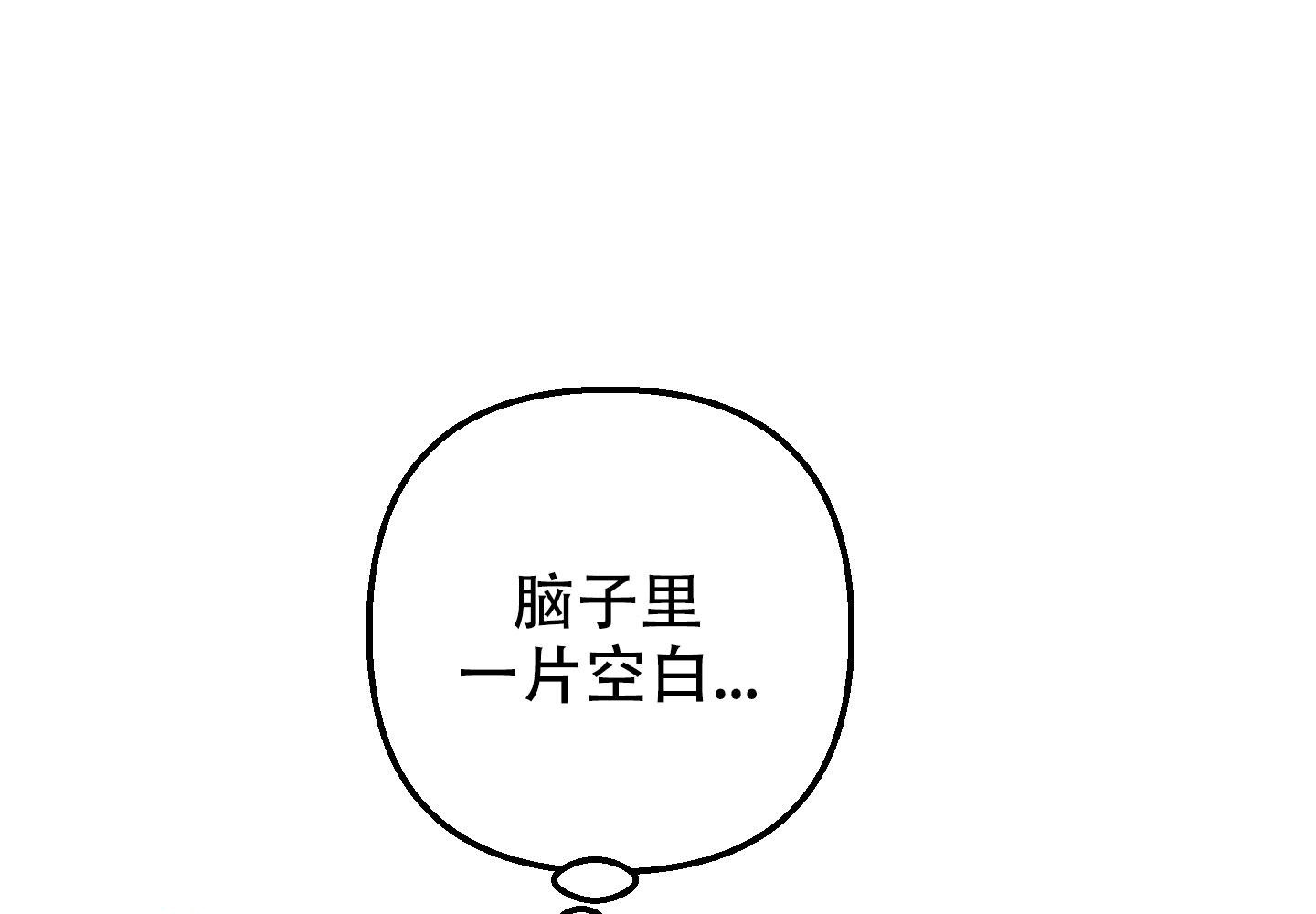 第19话20