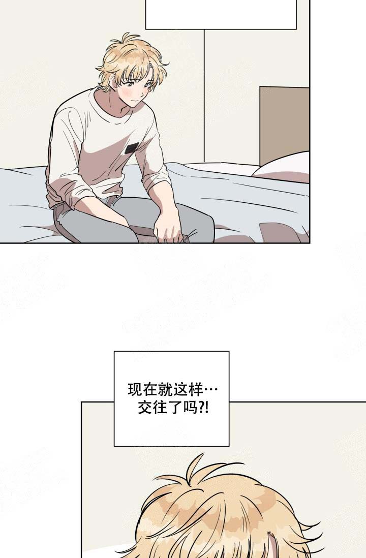 第6话11