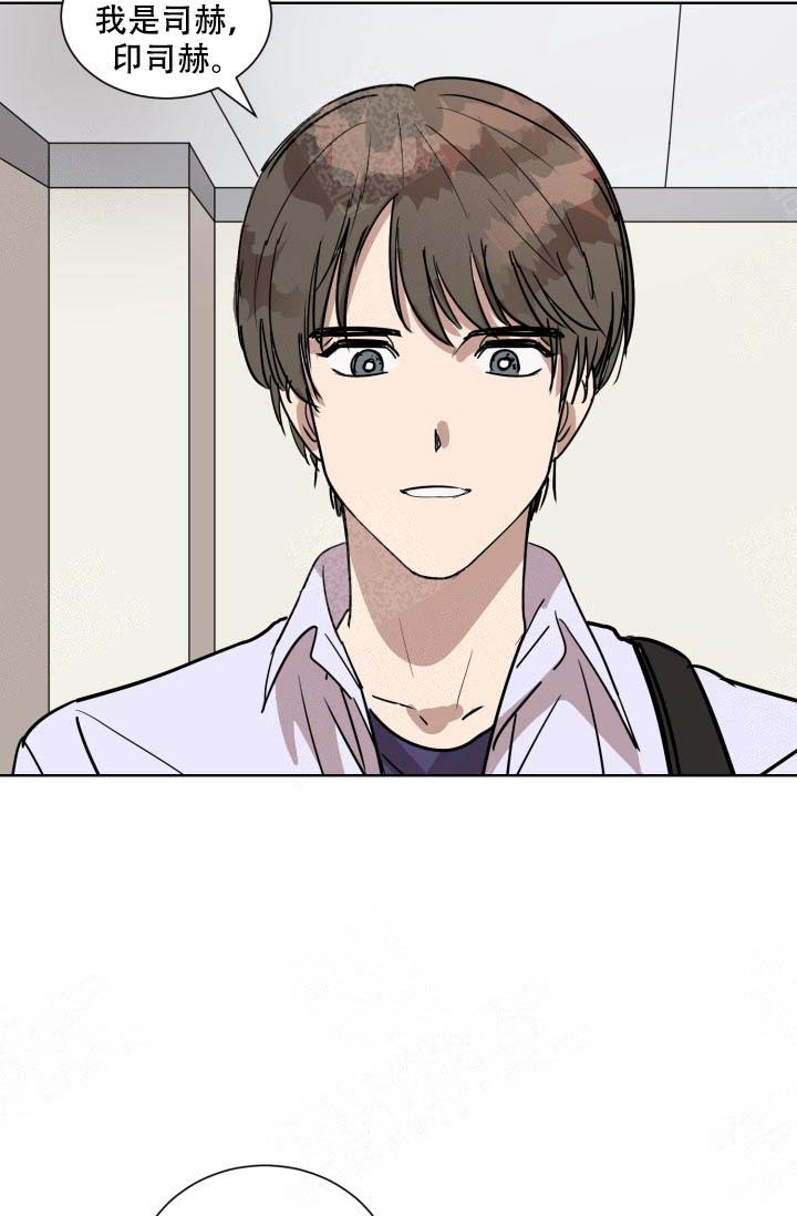 第1话20
