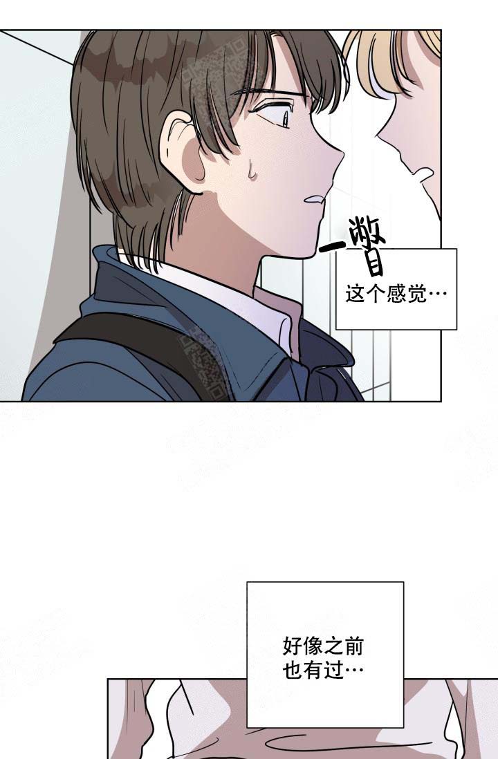 第8话12