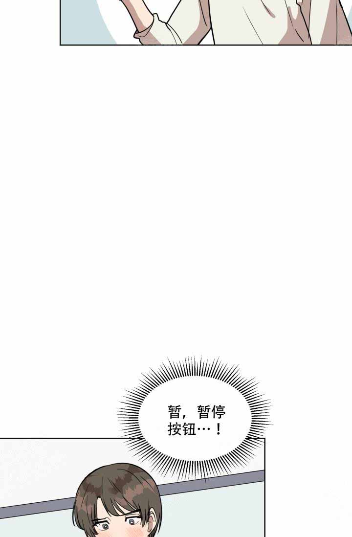 第11话13