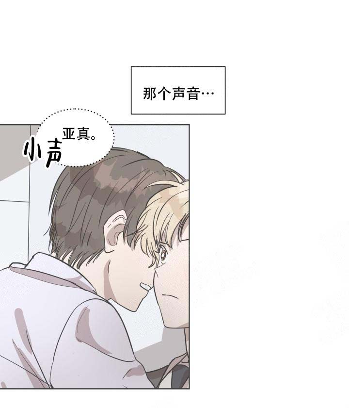第3话27