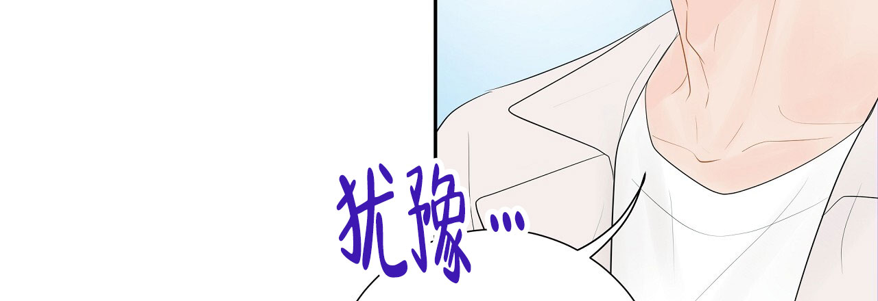 第4话52