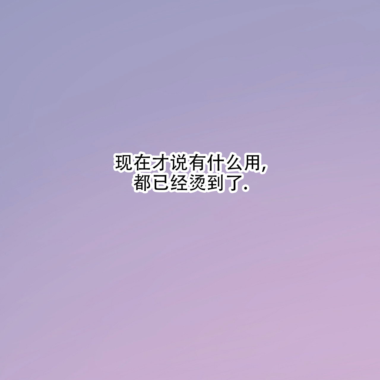 第1话43
