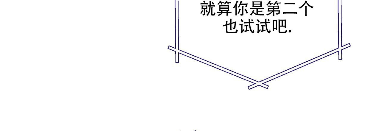 第2话39