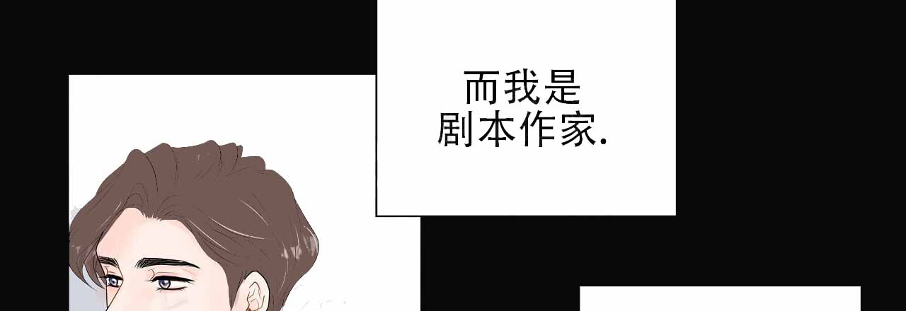 第3话48