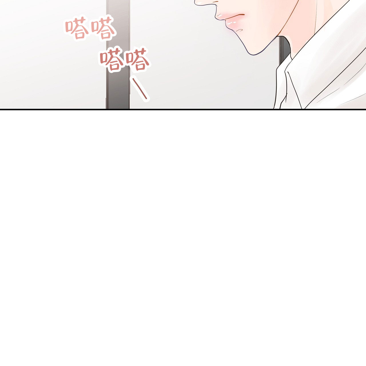第8话28