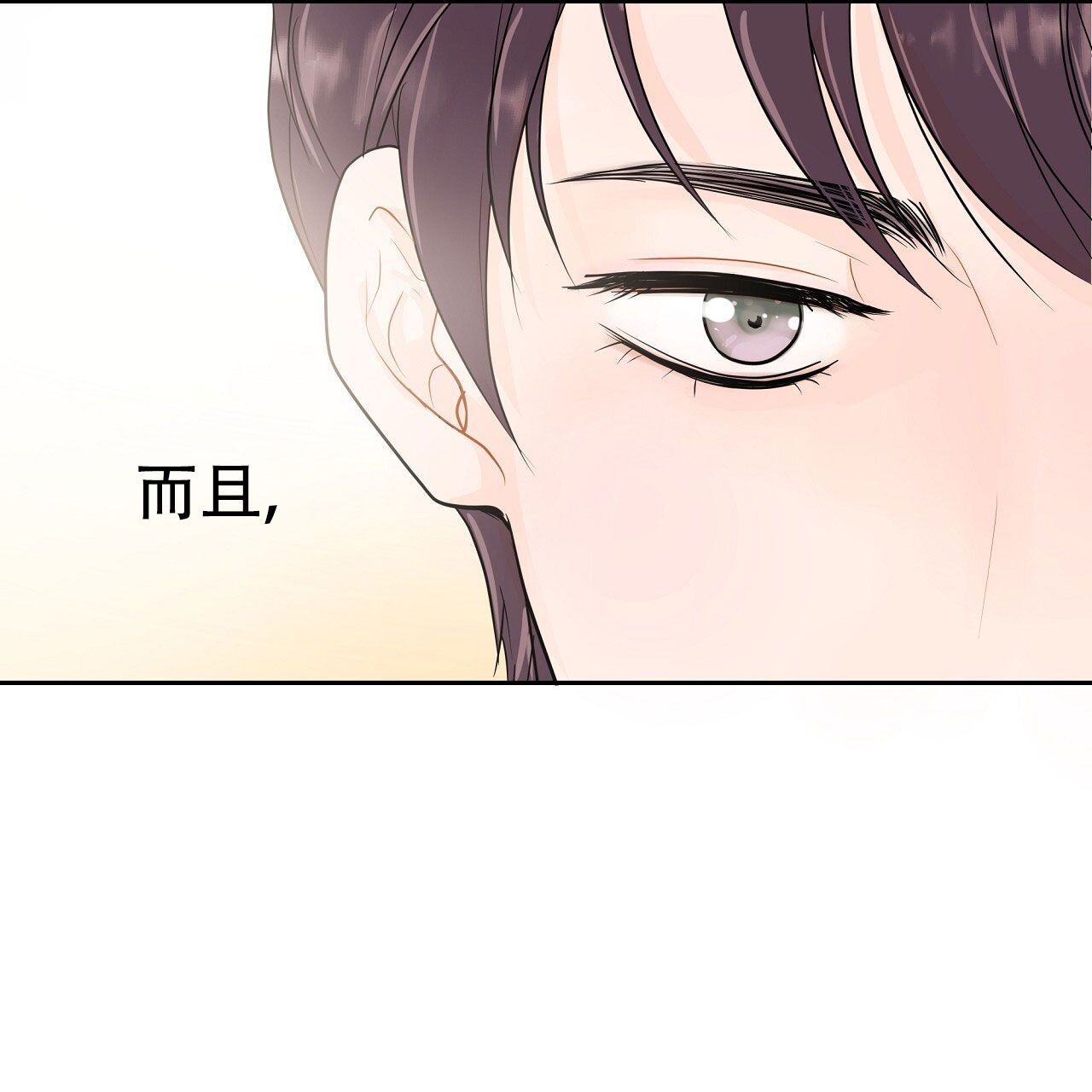 第3话55