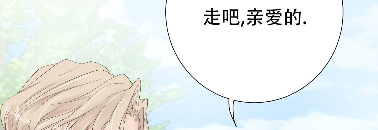 第5话38
