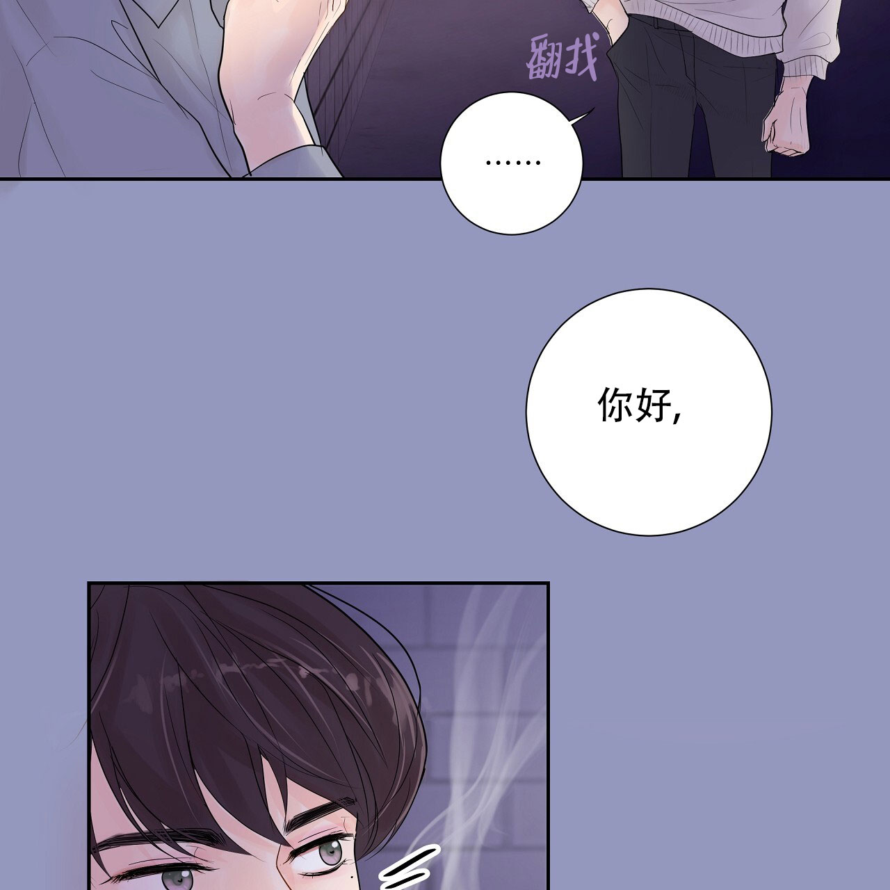 第1话24