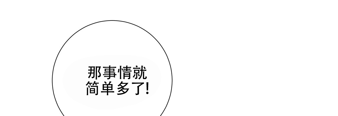 第12话7