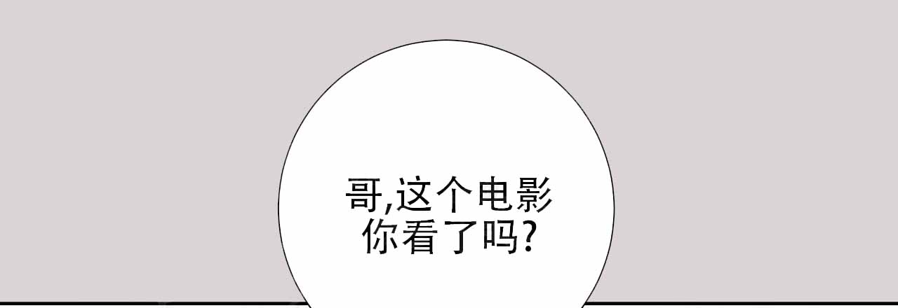 第6话24
