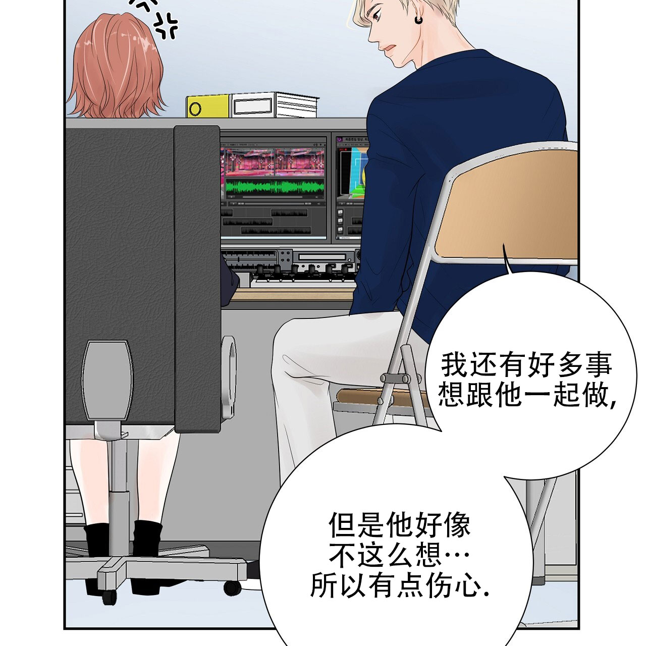 第8话41