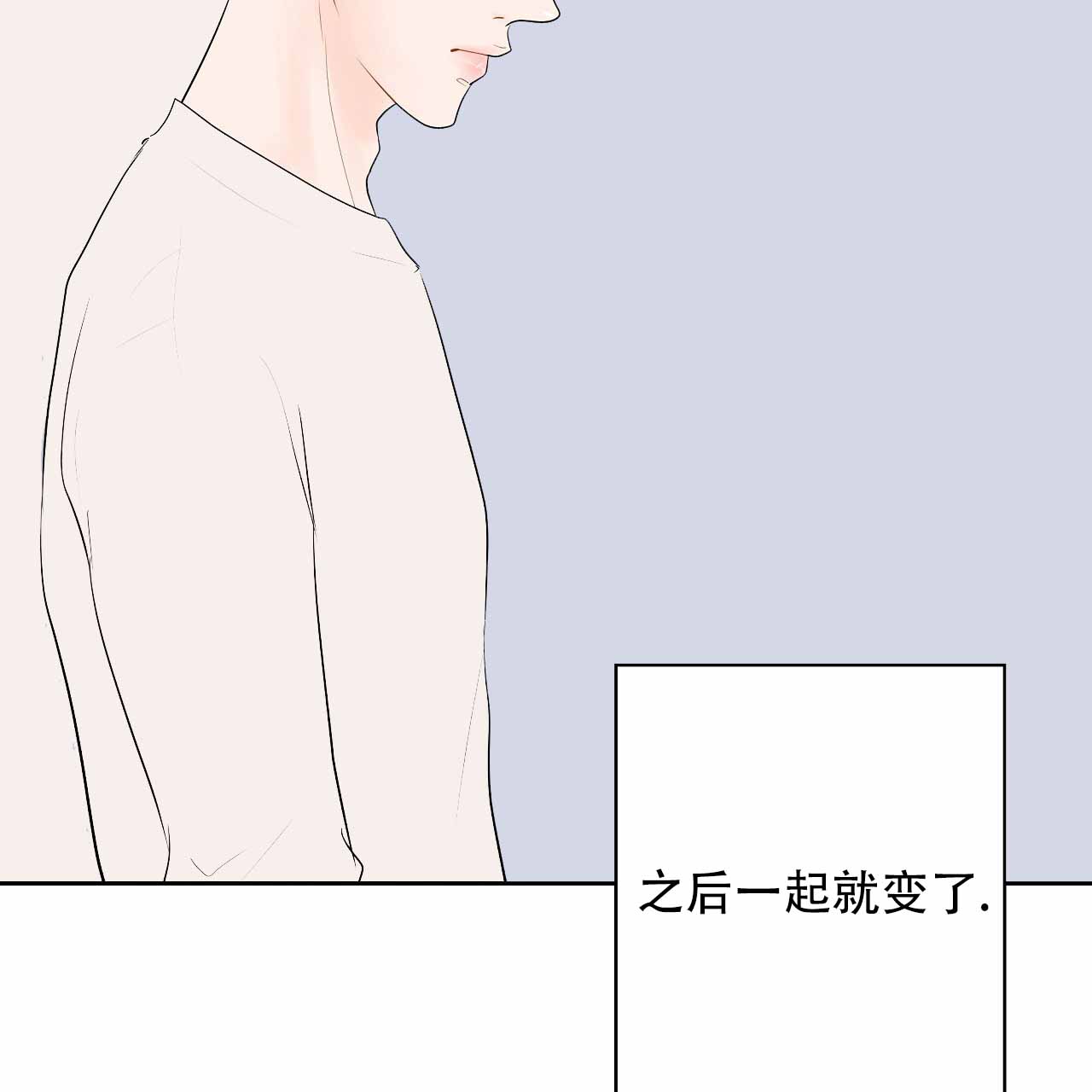 第11话54