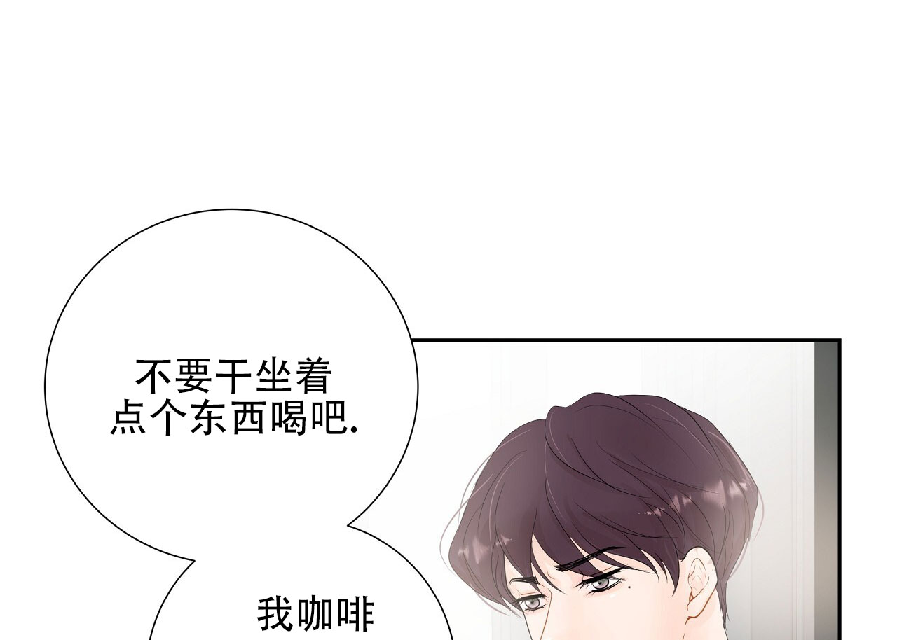 第3话58