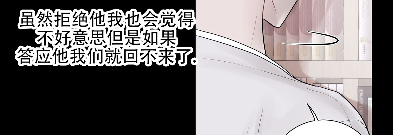 第6话35