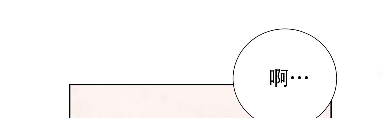 第4话10