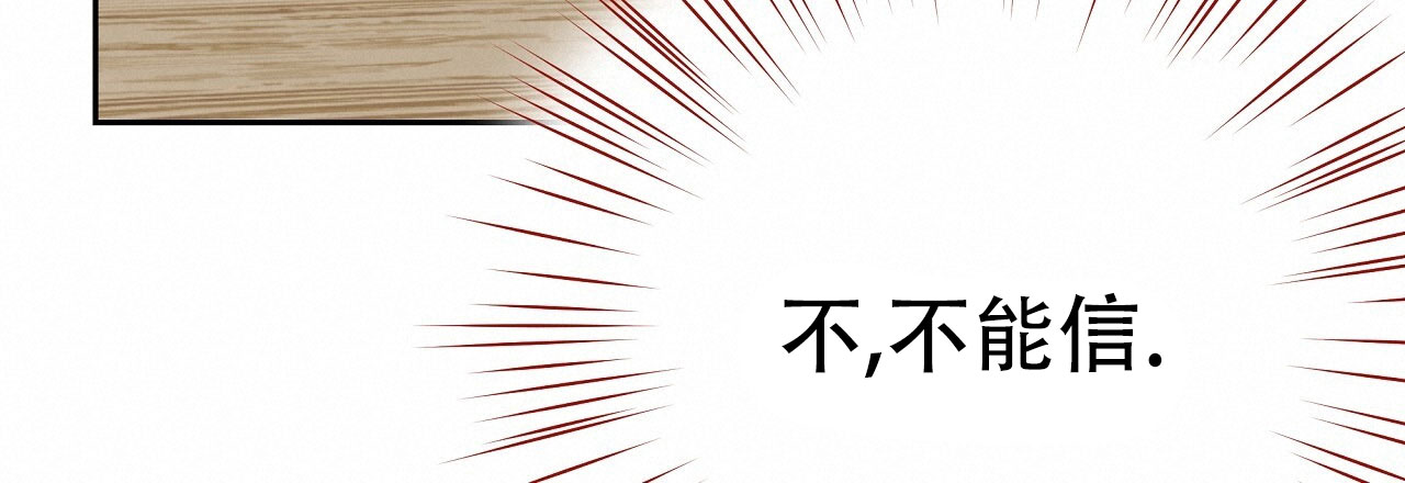 第4话43