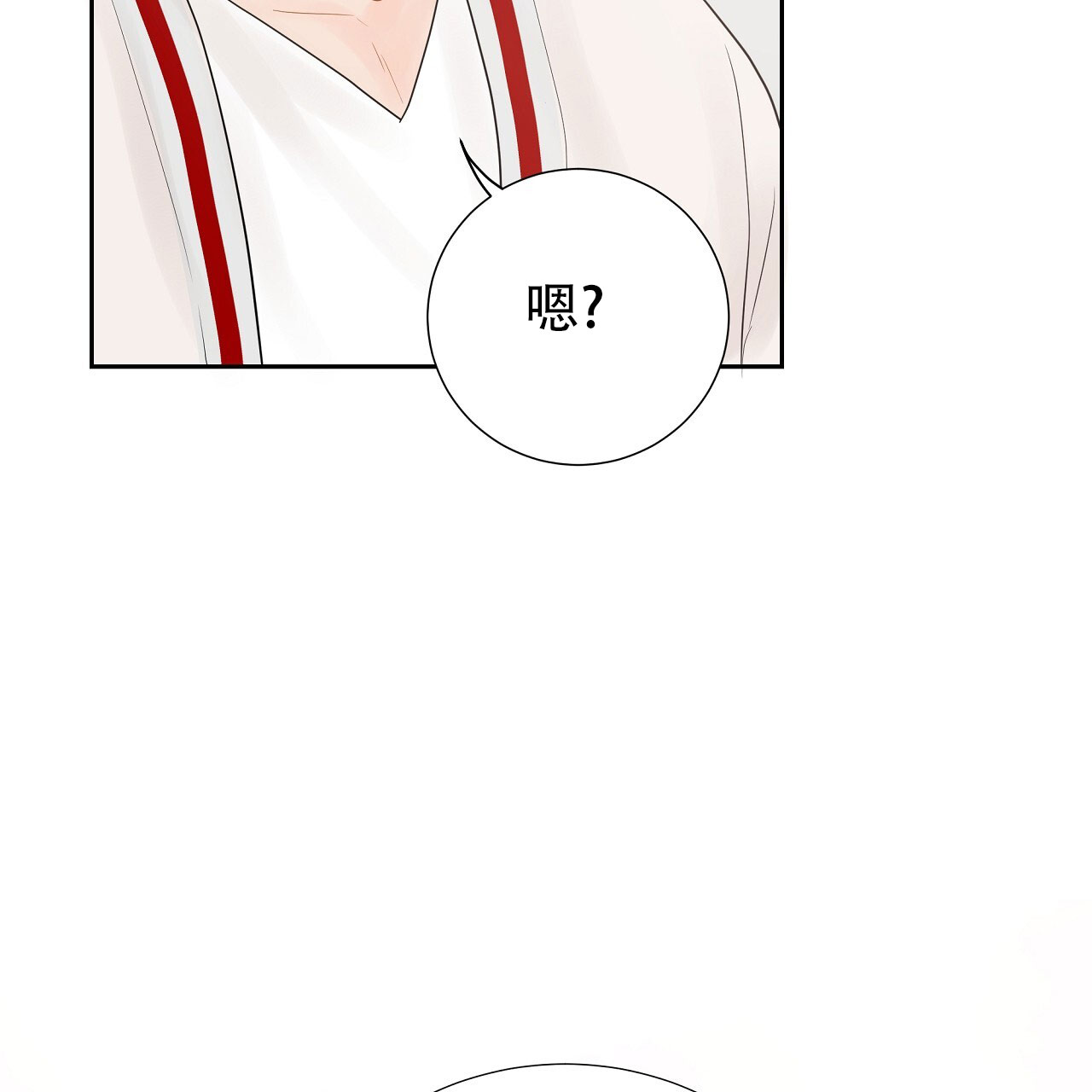 第9话5