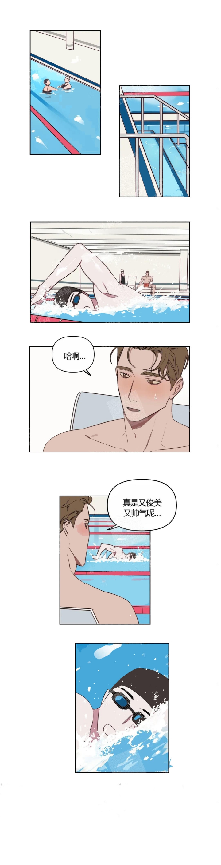 第33话0