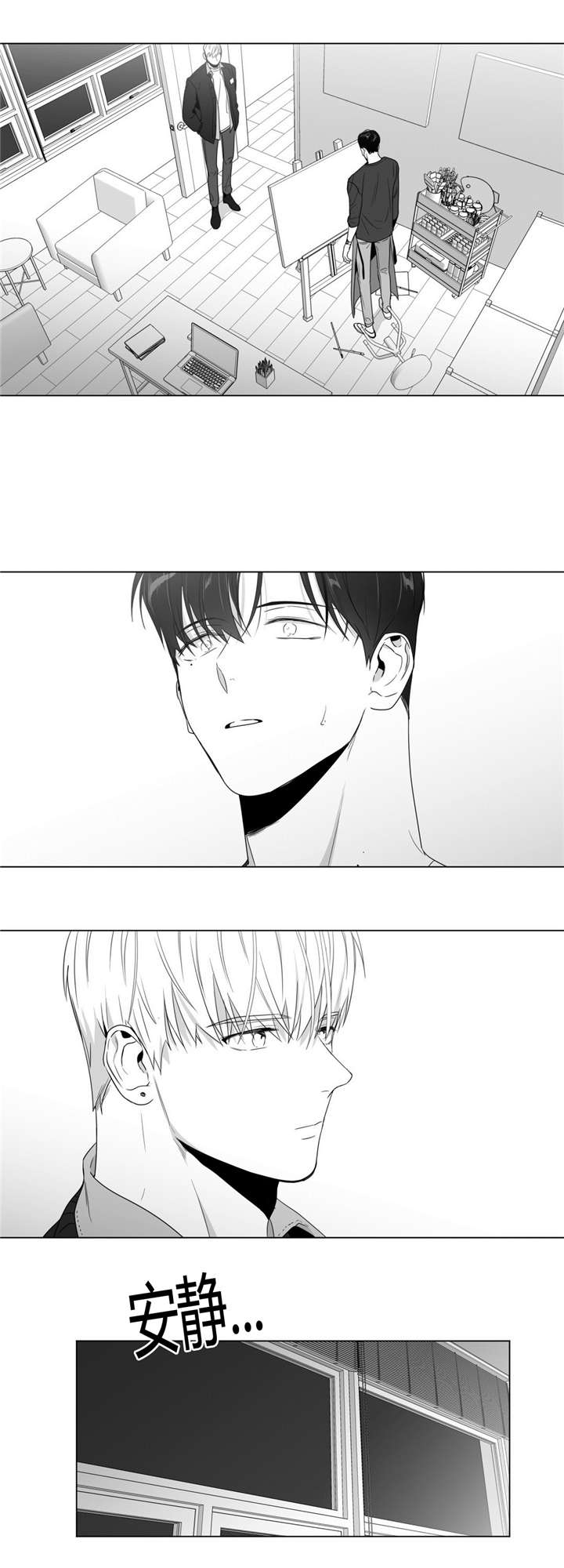 第58话5