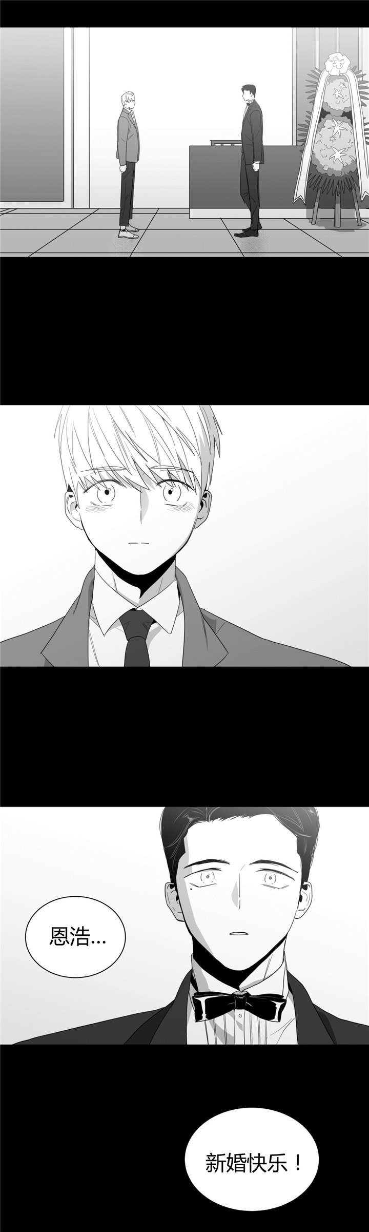 第55话0