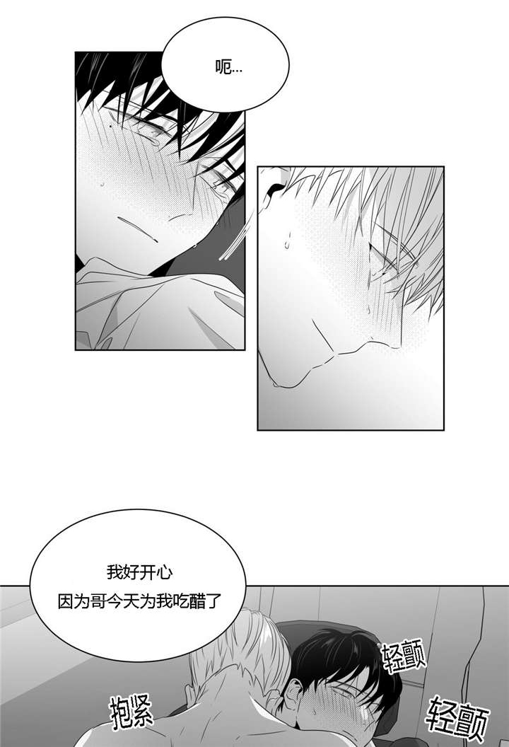 第42话1