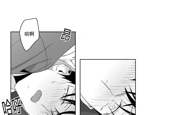 第41话10