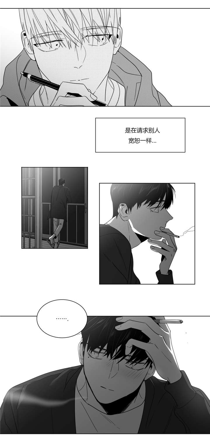 第27话1