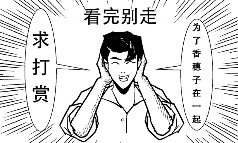 第1话28