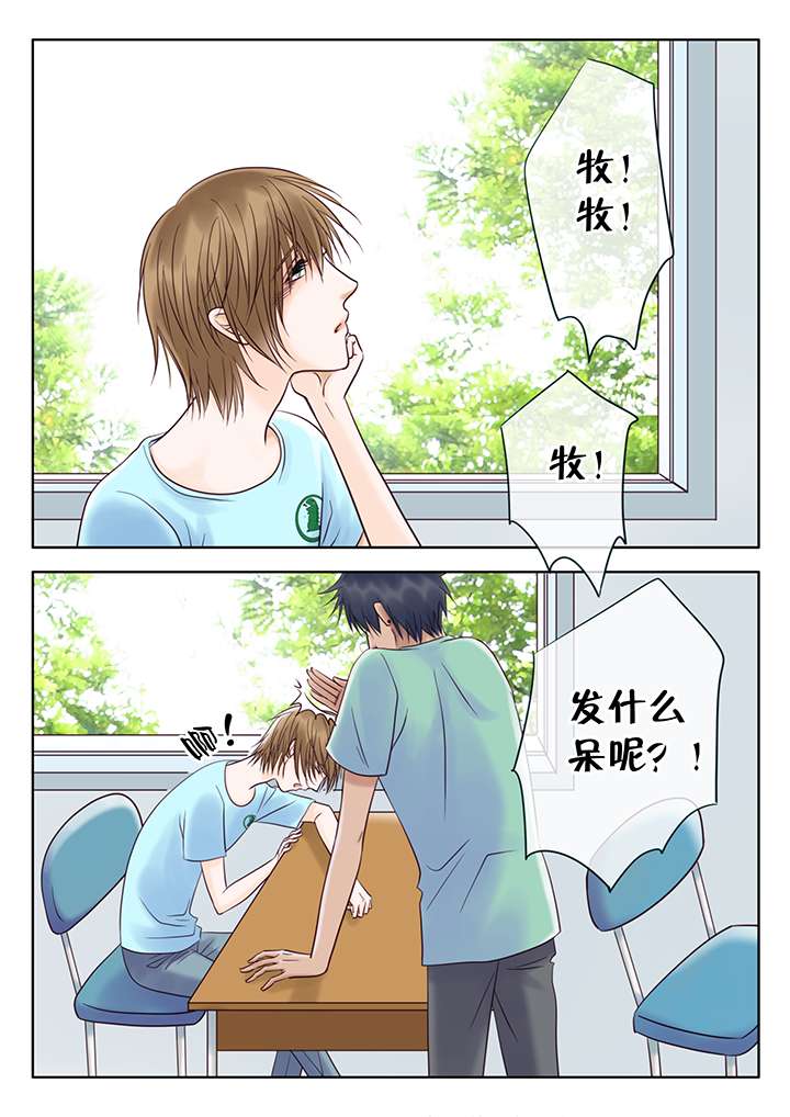 第19话0