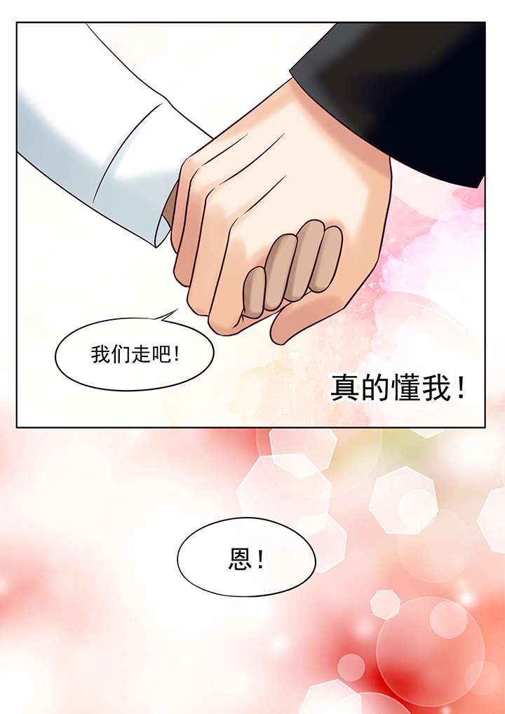 第18话8