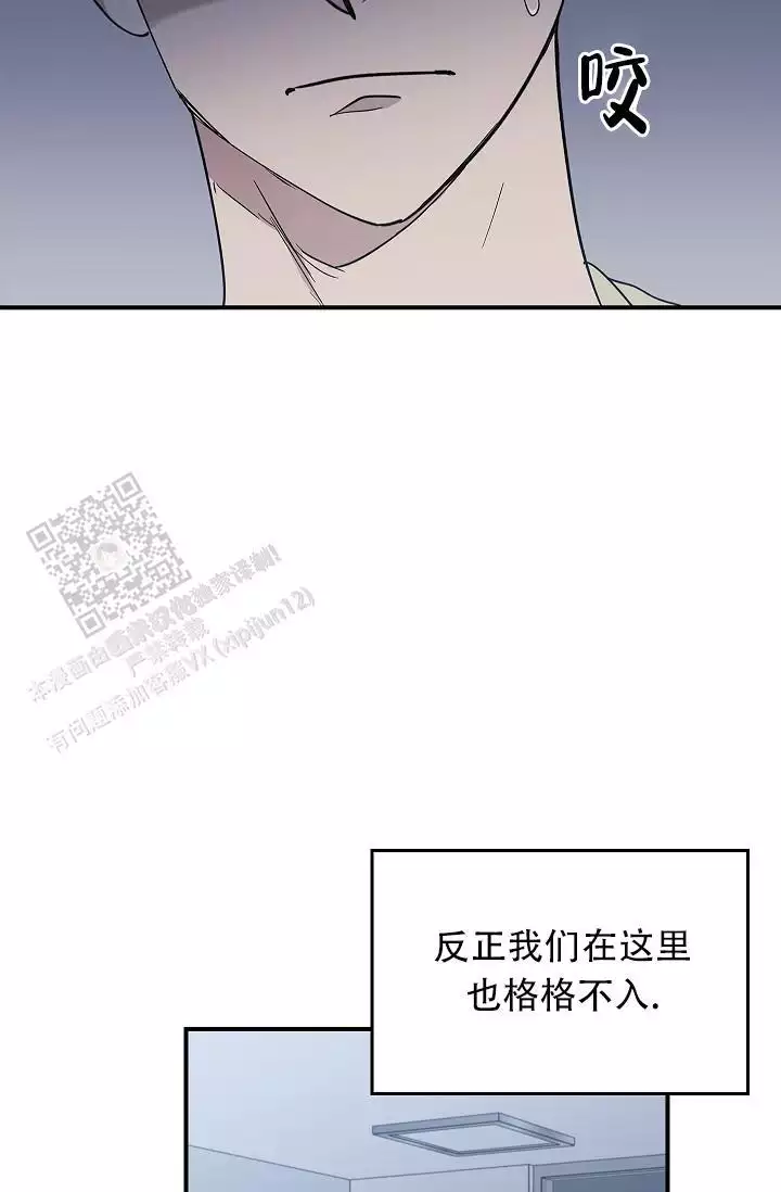 第31话6