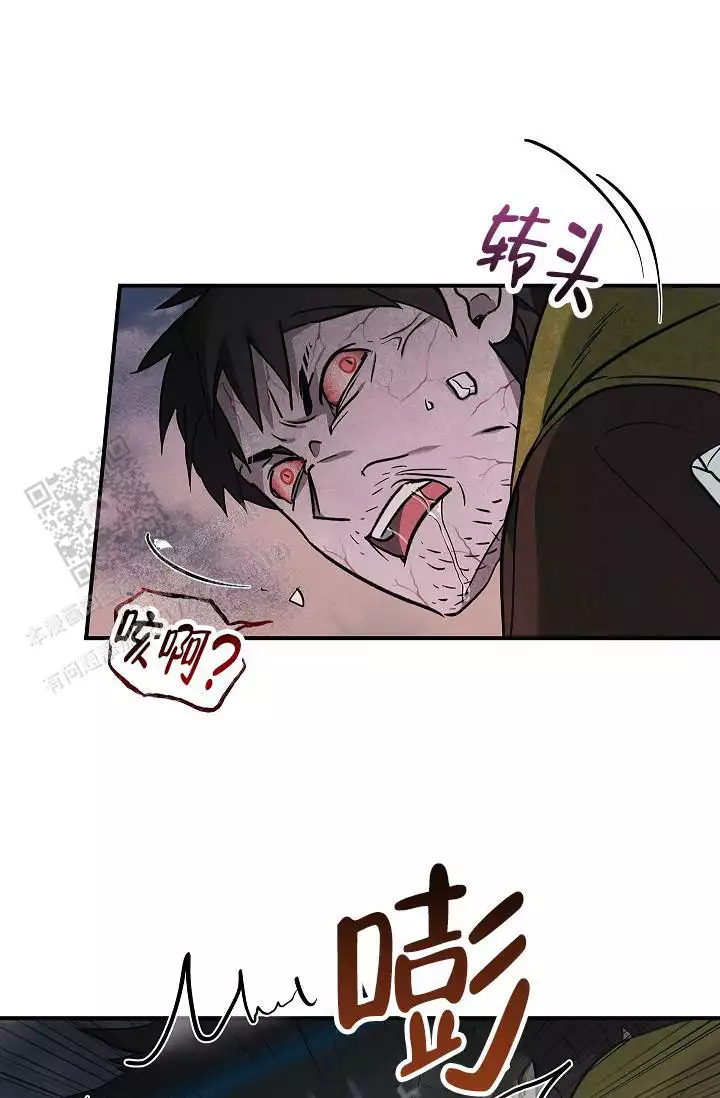 第26话17