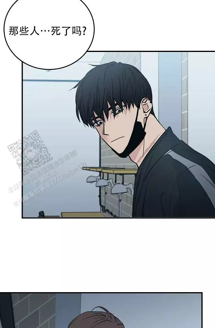 第37话29