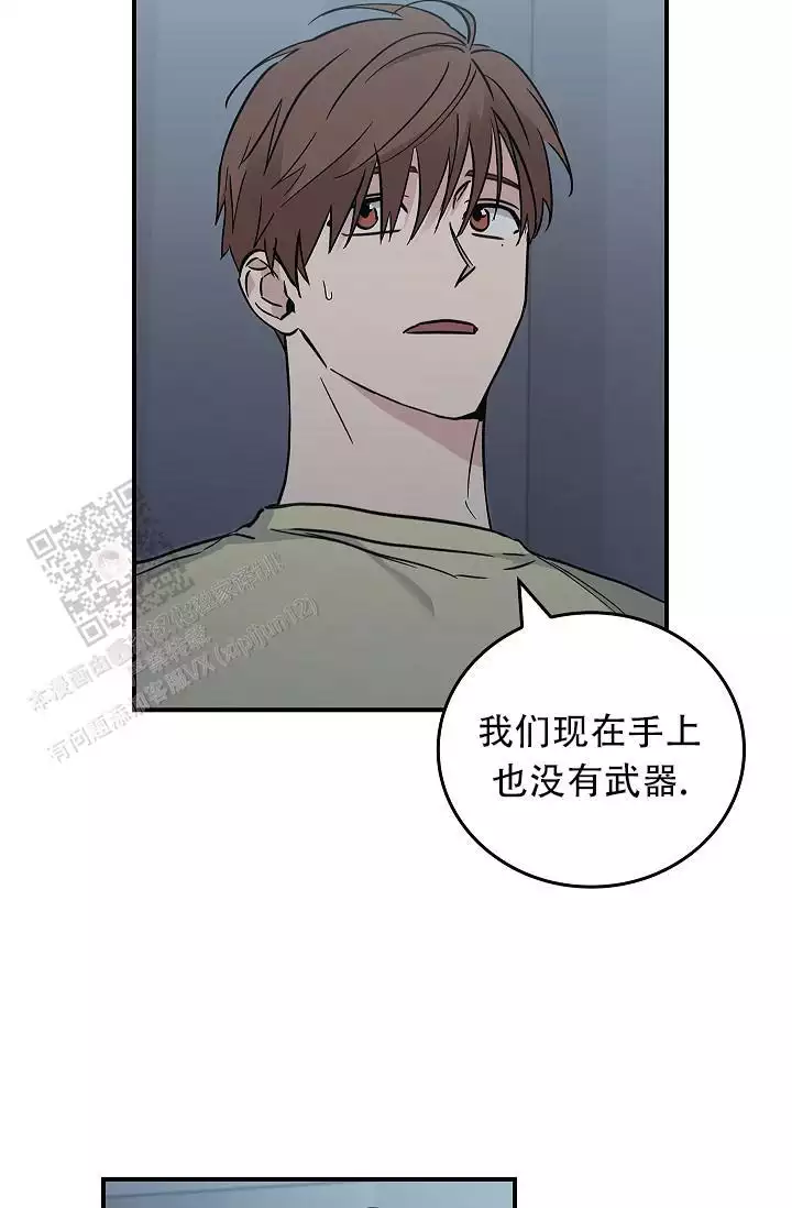 第32话21