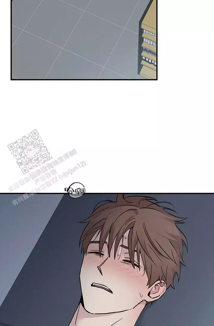 第44话5