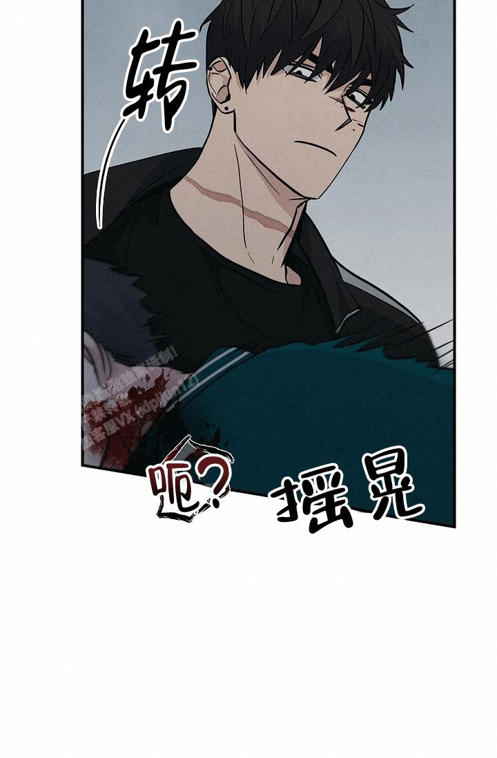 第20话27