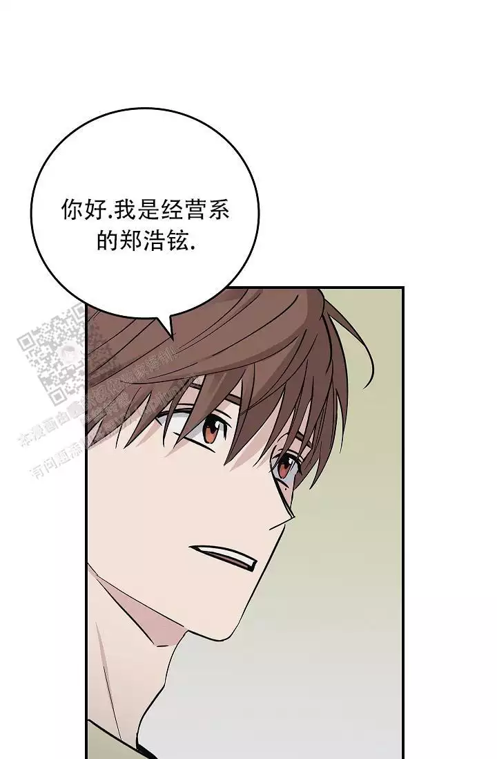 第28话24