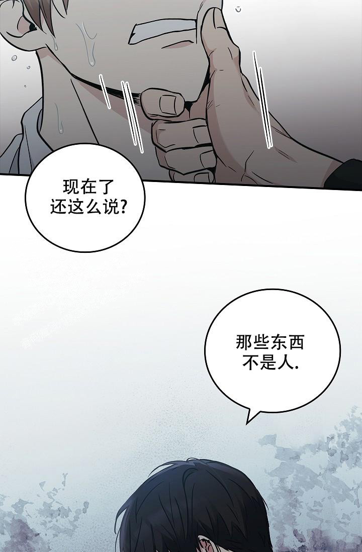 第21话32