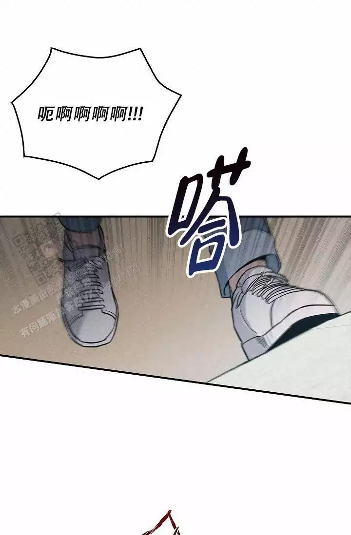 第26话11