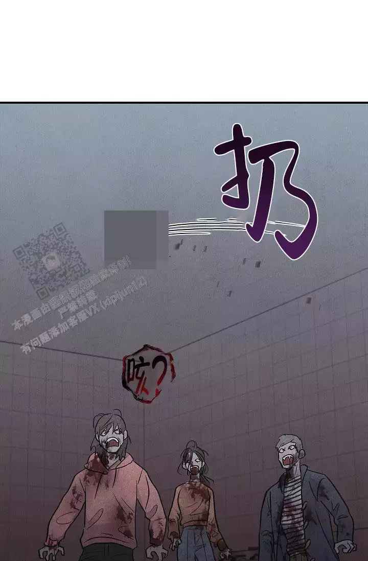 第34话17