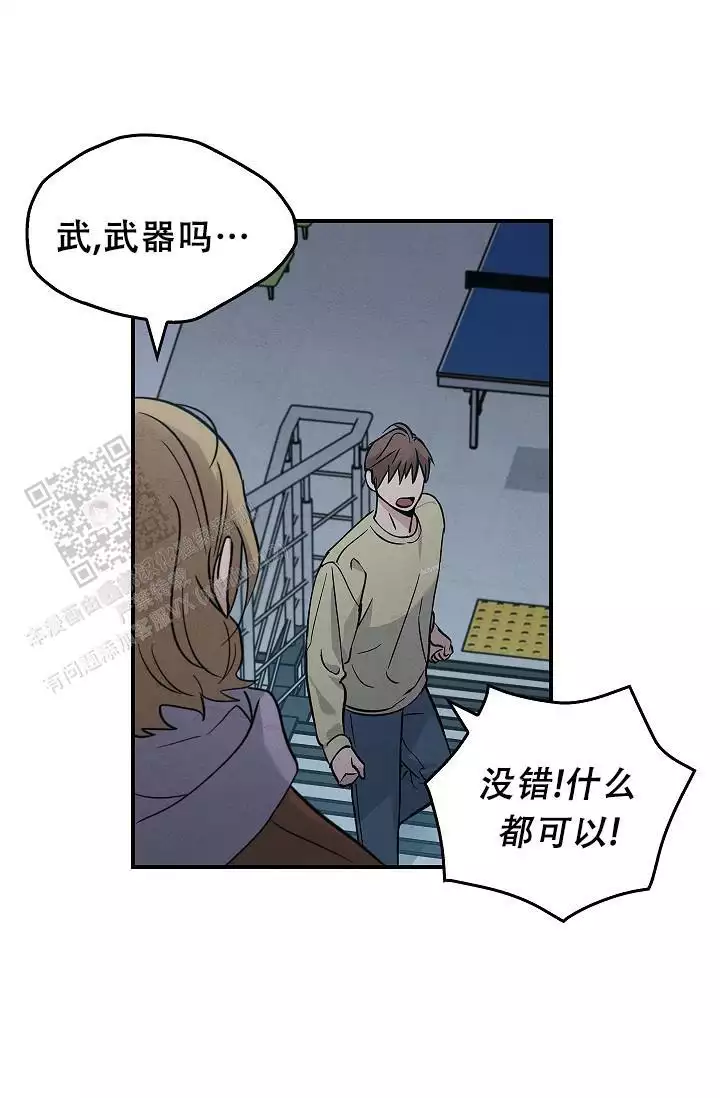 第25话35