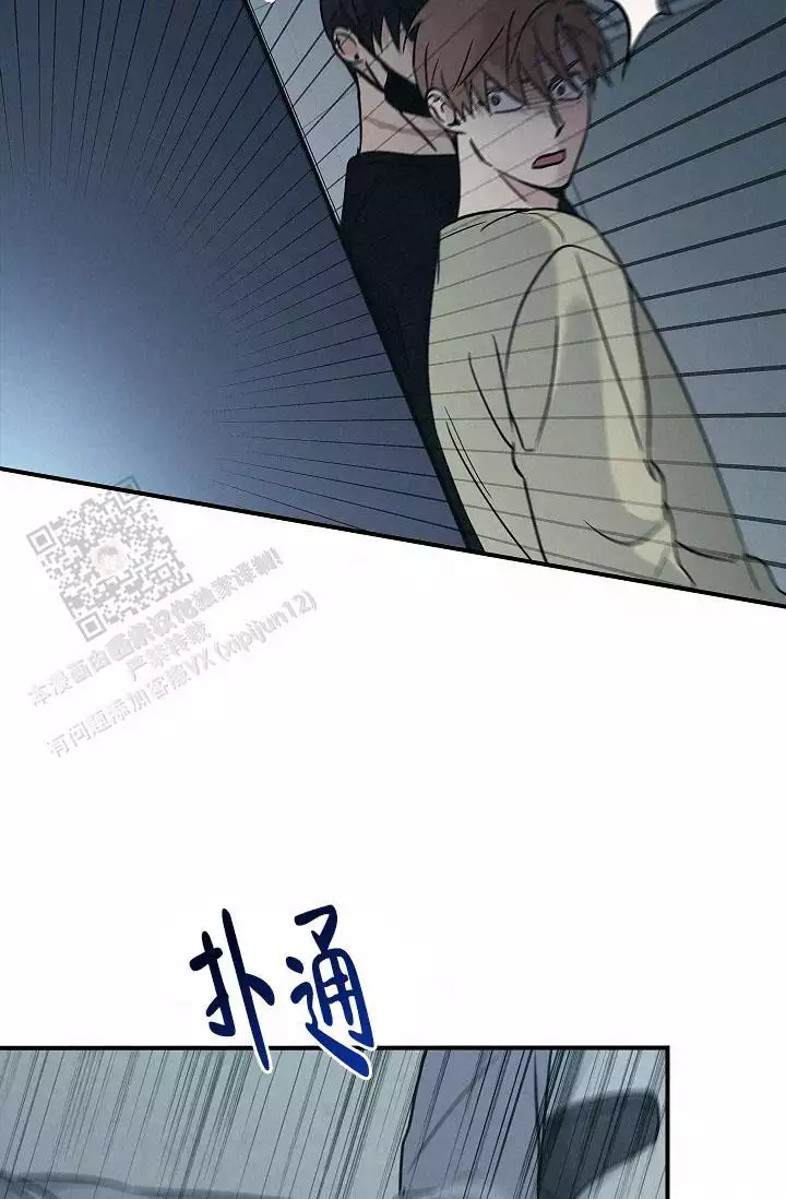 第41话38