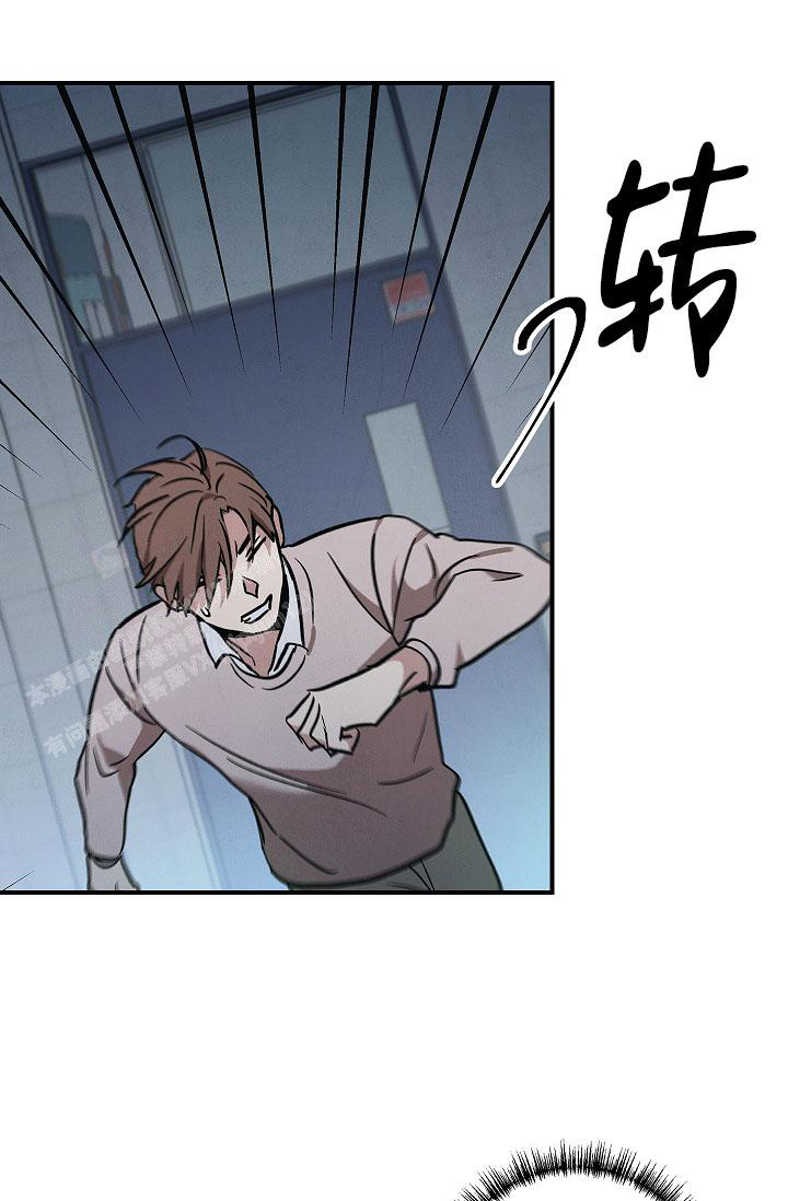 第4话4