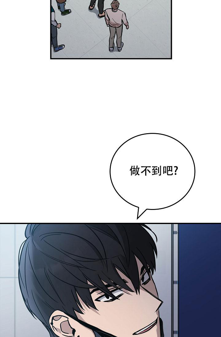 第12话22