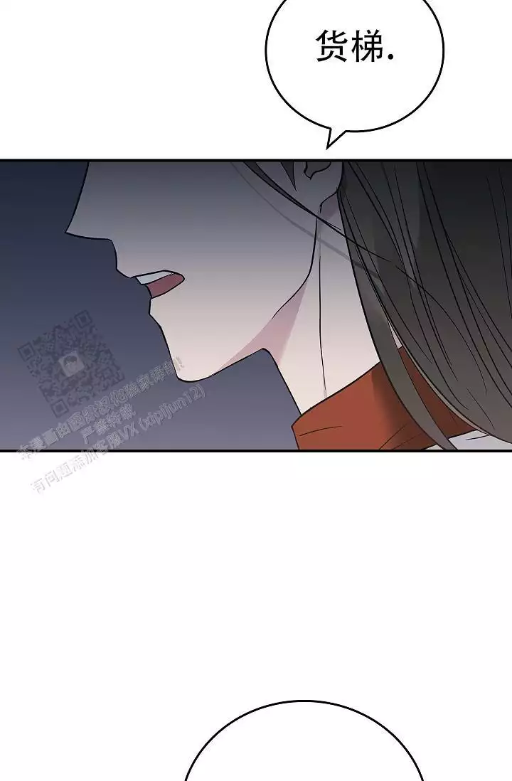 第30话7