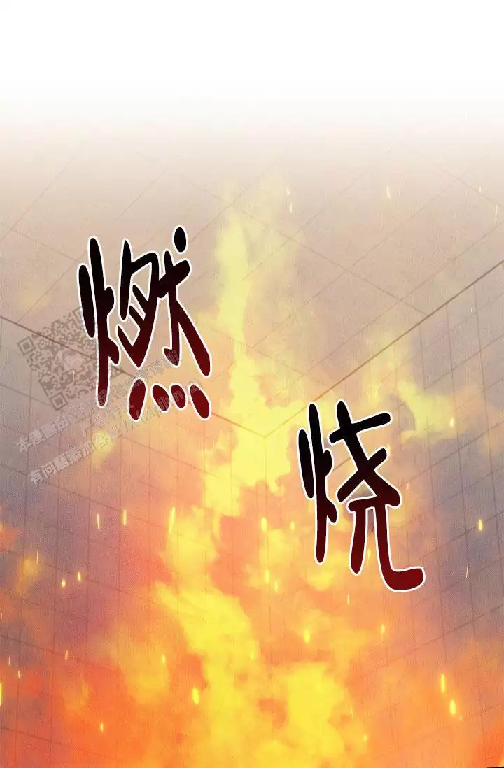 第34话19
