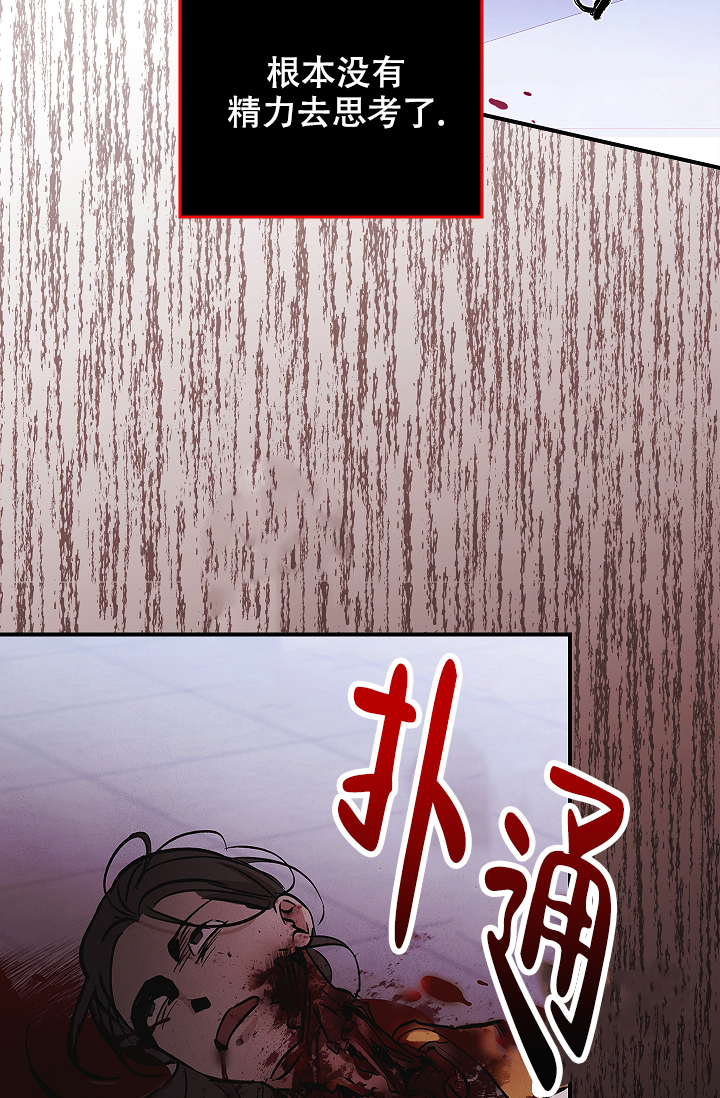 第3话1