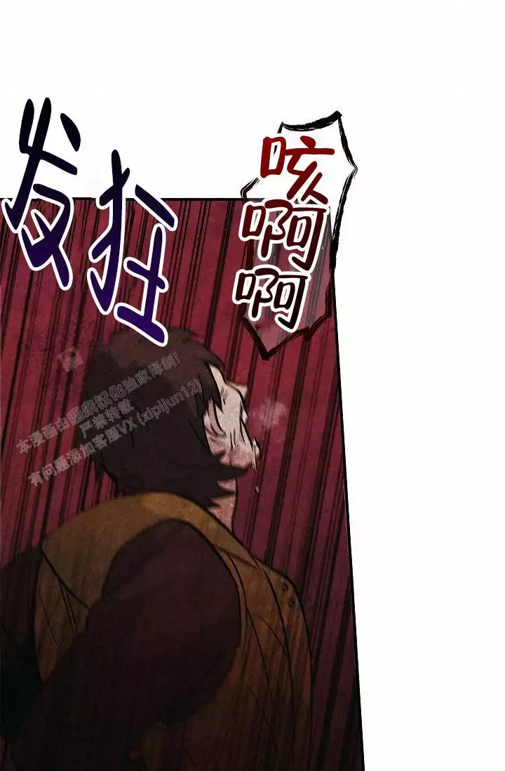 第25话16